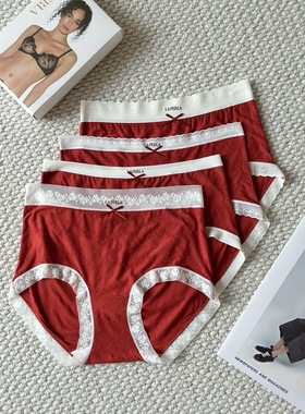 本命年红色新年内裤LP新款中腰棉纱柔软舒适优雅女平角内裤