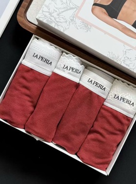 2025红色本命年新款LAP红色内裤磨毛亲肤柔软莫代尔亲肤透气内裤