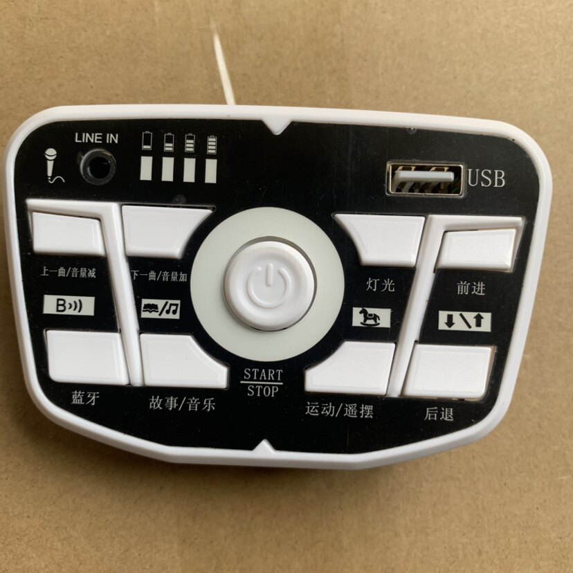 儿童电动车遥控汽车中控音乐芯片JR2155M音乐播放器中控台控制板