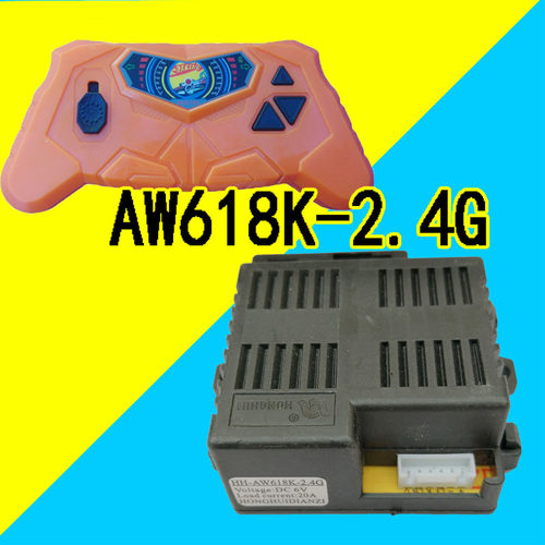 HH AW618K 2.4G儿童电动车控制器618y遥控器619童车线路板配件6v