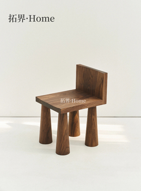 ELE椅子雪糕筒大师设计异形创意实木侘寂风椅子民宿酒店别墅会所