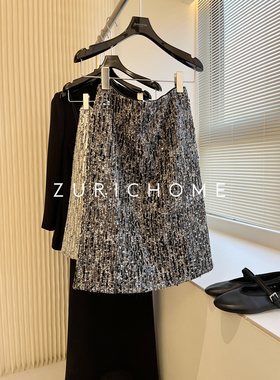 ZURICH HOME 高阶时髦 哑光BLINGBING 叠穿 银色后开叉亮片半身裙