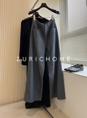 ZURICH HOME 百搭耐看 好版型显比例 靛蓝轻薄柔软蓝色牛仔阔腿裤