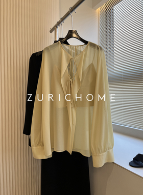 ZURICH HOME 春新款 温柔浪慢荷叶领 黄色真丝系带衬衫 配吊带