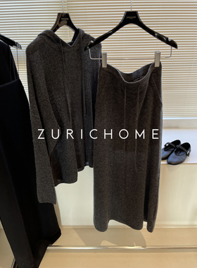 ZURICH HOME 休闲洋气灰色亮丝连帽羊绒针织衫+亮丝羊绒针织半裙