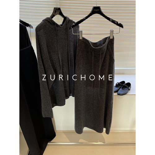 ZURICH HOME 休闲洋气灰色亮丝连帽羊绒针织衫+亮丝羊绒针织半裙