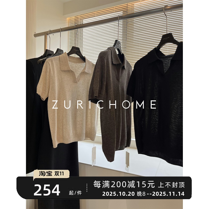 亚麻肌里POLO领针织短袖T恤上衣