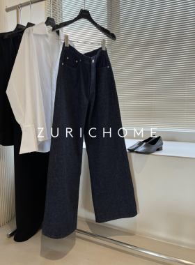 孤ZURICH HOME 复古 气氛感好版型显腿长 靛蓝色阔腿中筒牛仔裤