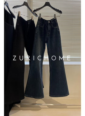 ZURICH HOME 秋冬加绒版 进口面料 微弹显瘦深蓝色加绒牛仔喇叭裤