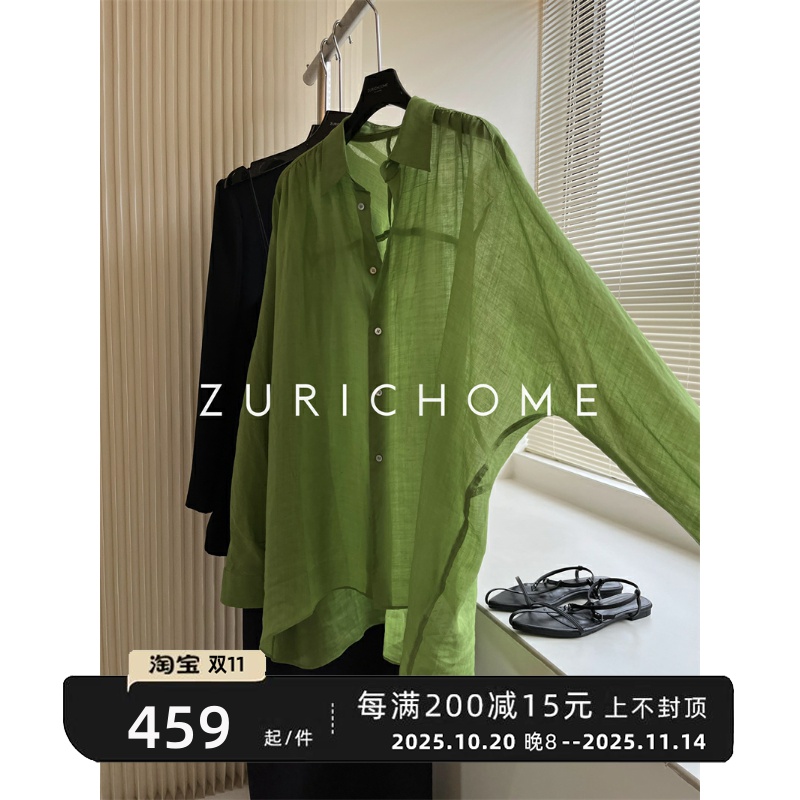 秀媚翠绿一见欣喜蝙蝠袖麻衬衫