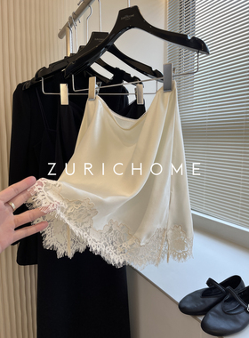 ZURICH HOME 浪慢法风 俏皮A摆小短款 法式拼蕾丝小短款真丝半裙