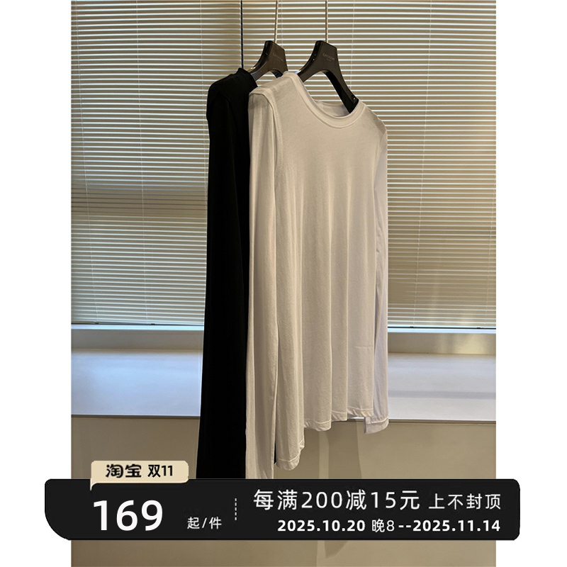 轻薄微透棉软匹马棉卷边撕边T恤