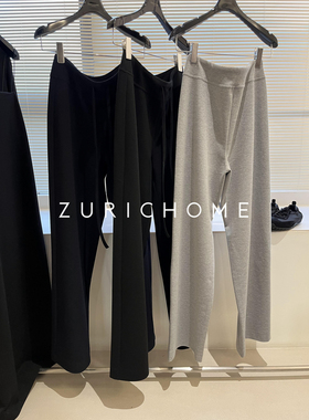 ZURICH HOME 人手一条 好版型 高密高弹 休闲舒适针织系带阔腿裤