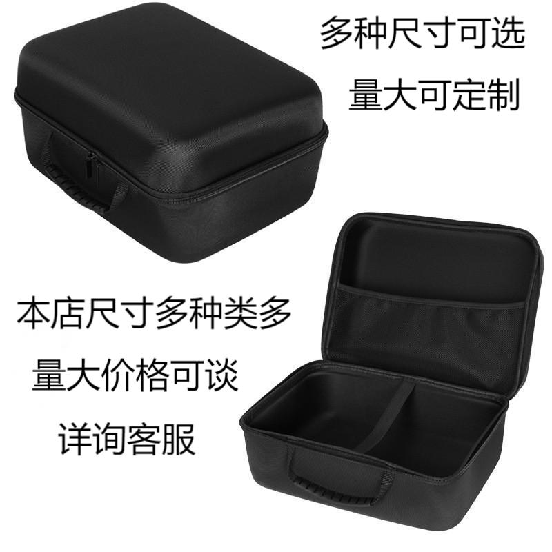 通用包装硬壳工具包结实耐用