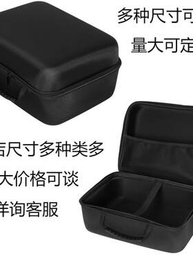 通用包装硬壳工具包结实耐用