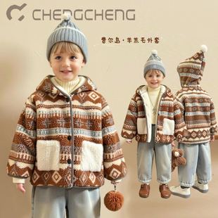 澄澄一家复古男童加厚加绒连帽外套儿童羊羔毛夹克小童洋气上衣冬