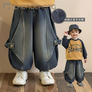澄澄一家冬款加绒加厚松紧腰束脚灯笼水洗复古做旧牛仔裤男女童装