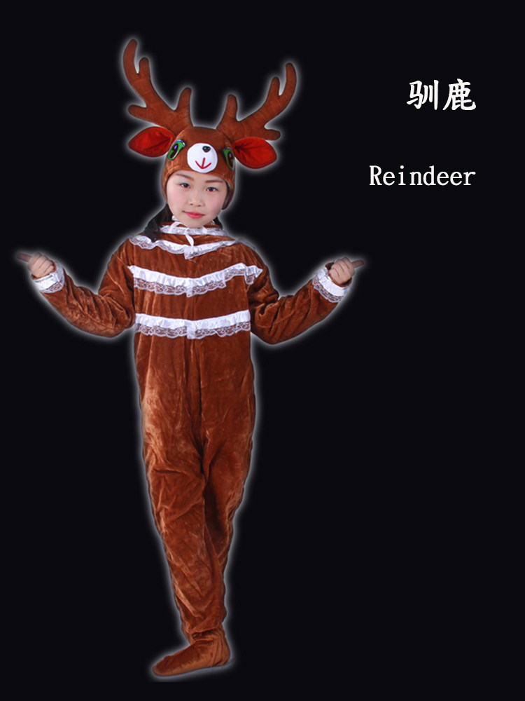 圣诞小鹿儿童动物演出服装幼儿园梅花鹿表演服舞台装麋鹿成人亲子