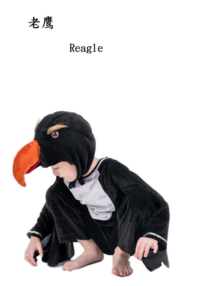 老鹰抓小鸡童话故事演出服幼儿舞台表演服饰小鸟成人年会服装亲子