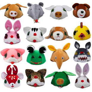 儿童动物帽子小动物头盔老鼠小白兔子大灰狼猪奶牛狐狸蛇蜜蜂