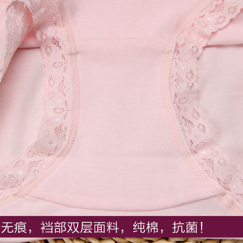 Slip jeunesse H8029 en coton - Ref 646101 Image 5