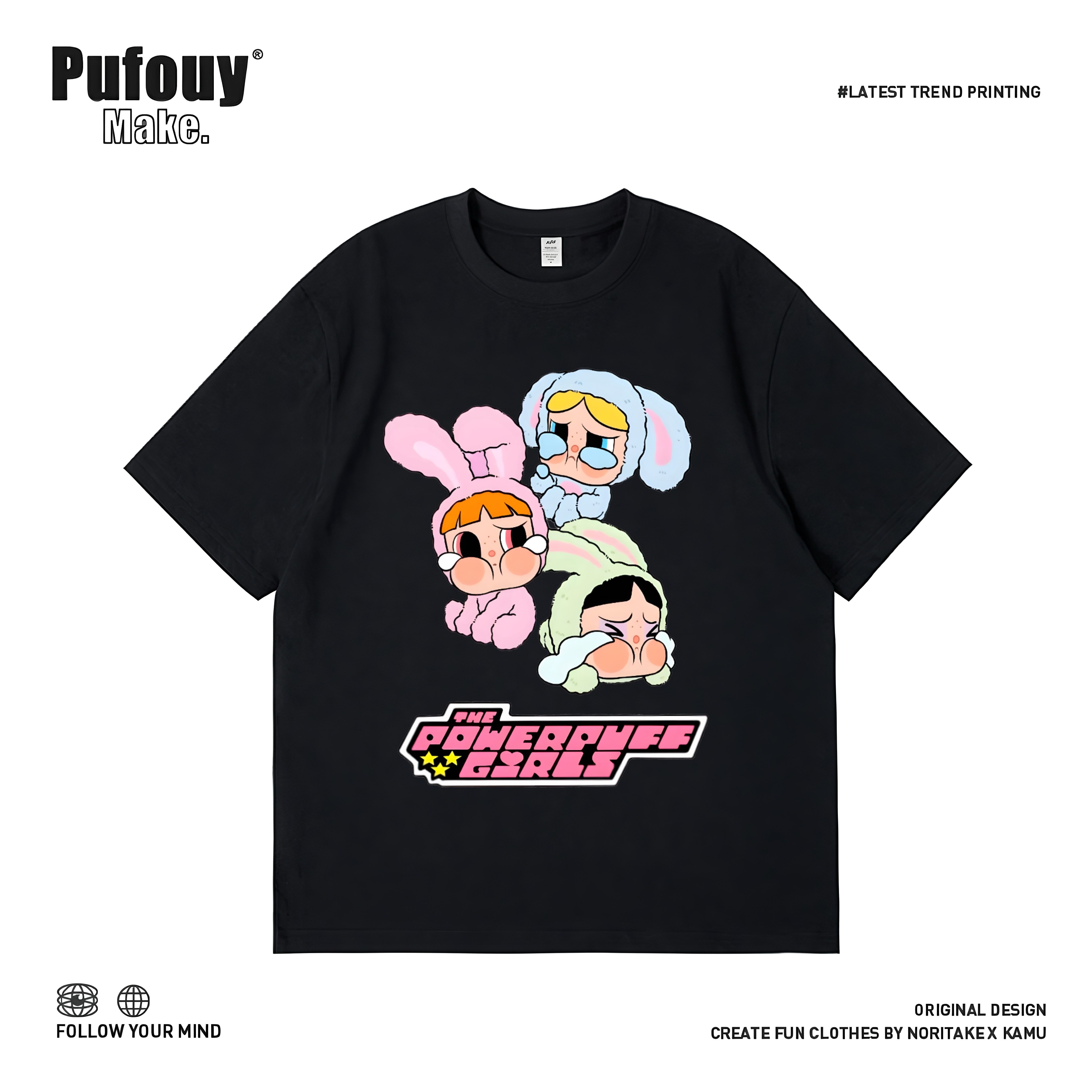 飞天小女警哭娃crybaby周T恤