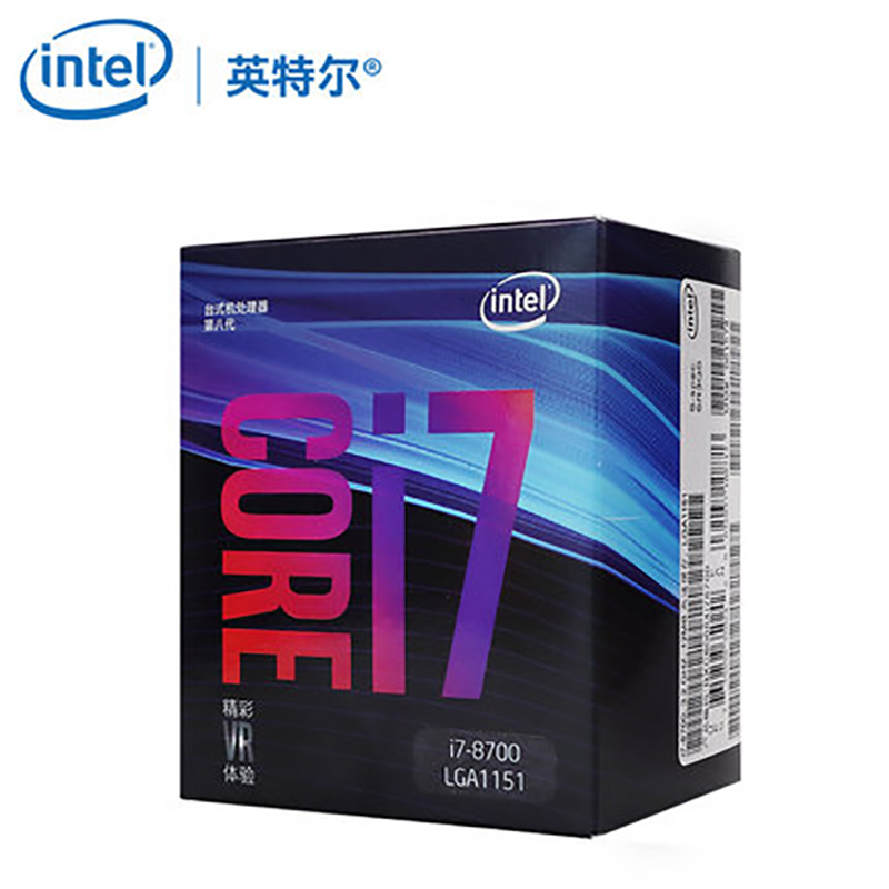 7Ghz