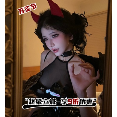 万圣节cos小恶魔天使闺蜜套装辣妹游乐场蓬蓬裙演音乐节黑暗穿搭