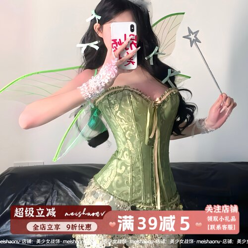 绿野仙踪仙子派对蓬蓬裙