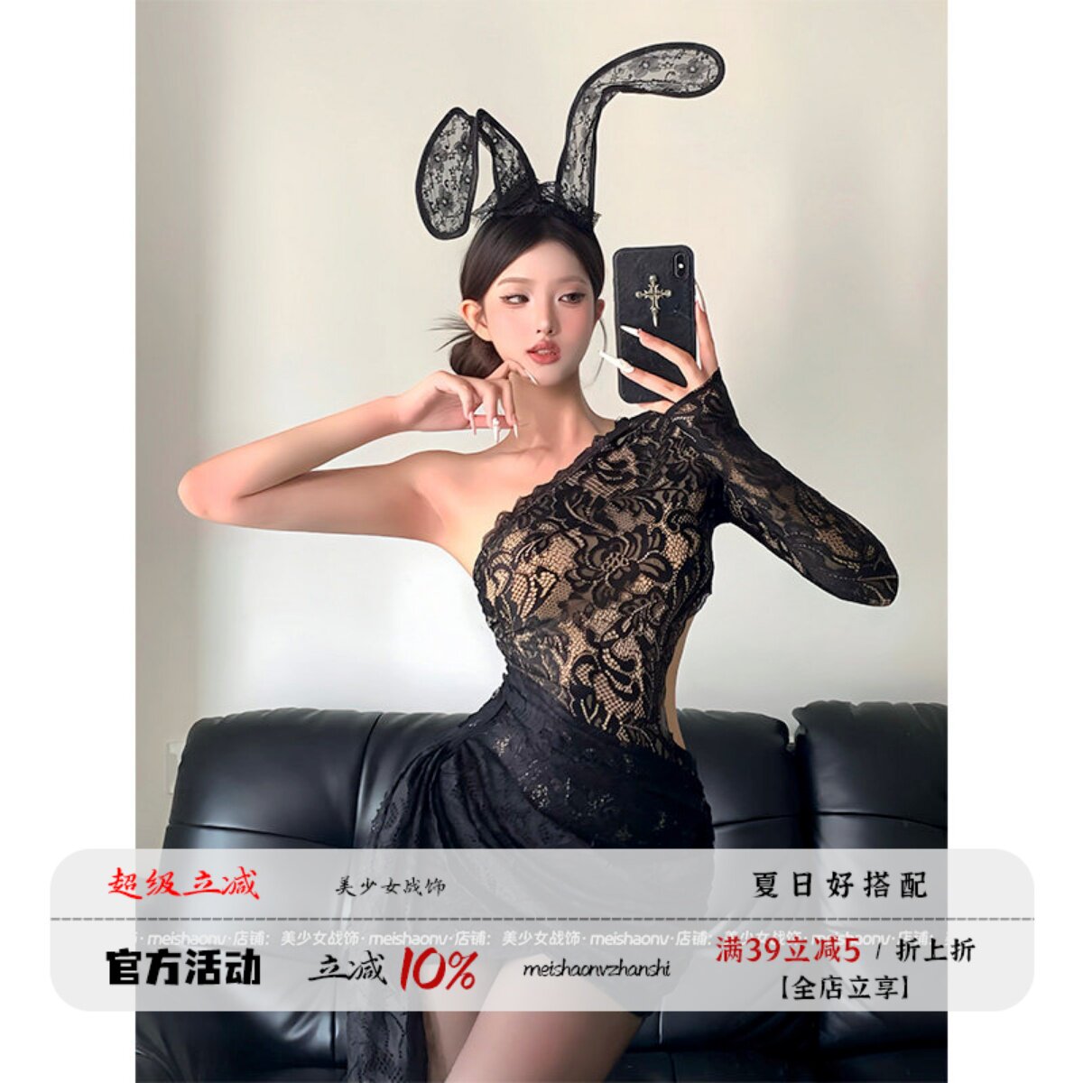 柔纱惑宴露肩蕾丝包臀显瘦连衣裙