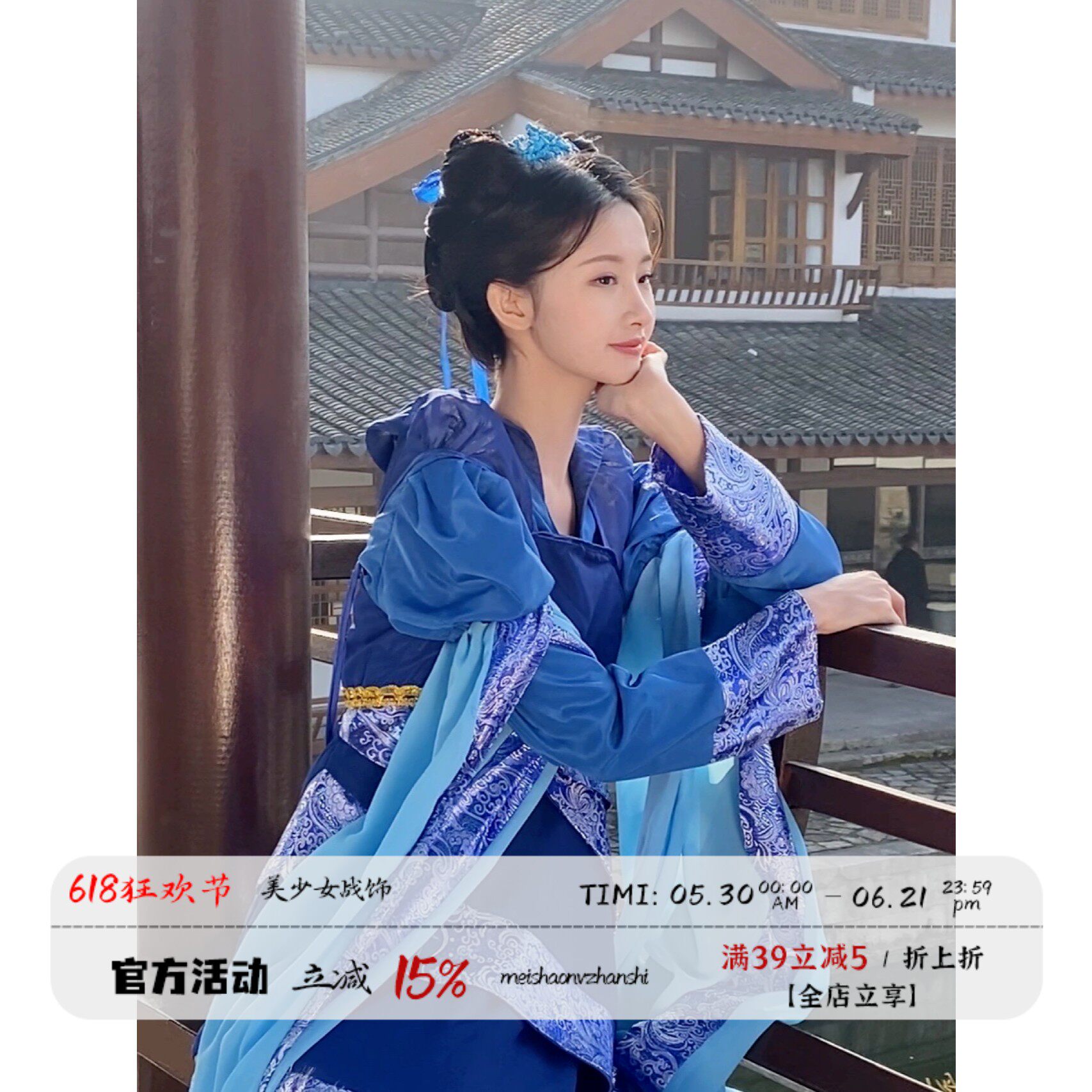 龙葵广袖流仙裙同款古装汉服影楼写真旅拍仙剑奇侠传凤凰古城服装