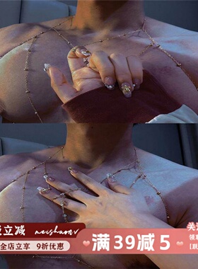 男士身体链情趣性感铃铛项圈项链条装饰chock颈链情侣腰链胸链女