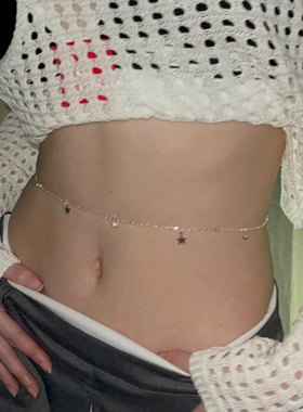 辣妹星星吊坠y2k精致blingbling腰链简约水钻五角星流苏腰链女