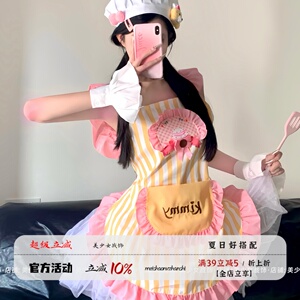 厨娘界甜妹天花板～治愈力拉满