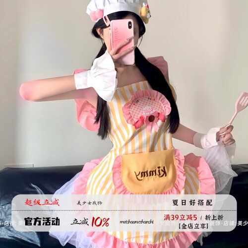 厨娘界甜妹天花板～治愈力拉满