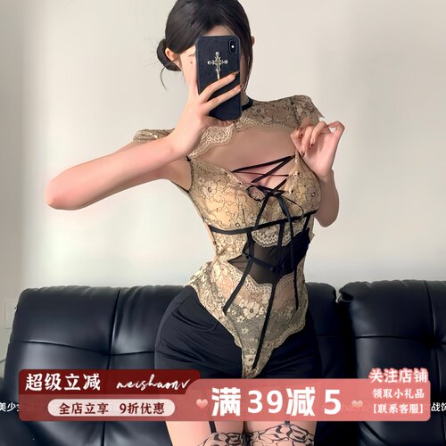 姐姐的温热 古早感蕾丝性感V领绑带连体衣内搭睡衣制服女