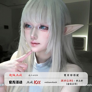 动漫展假精灵耳万圣节cospaly发夹阿凡达耳朵妖精天使道具舞会女