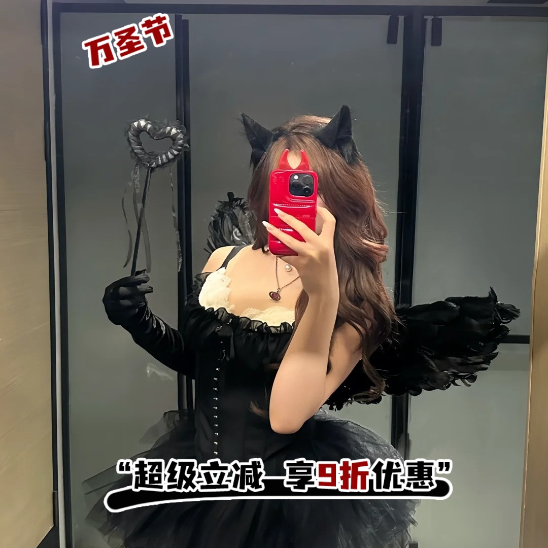 天使祭祀万圣节服装COS性感小恶魔角色扮演夜店主题派对主播服