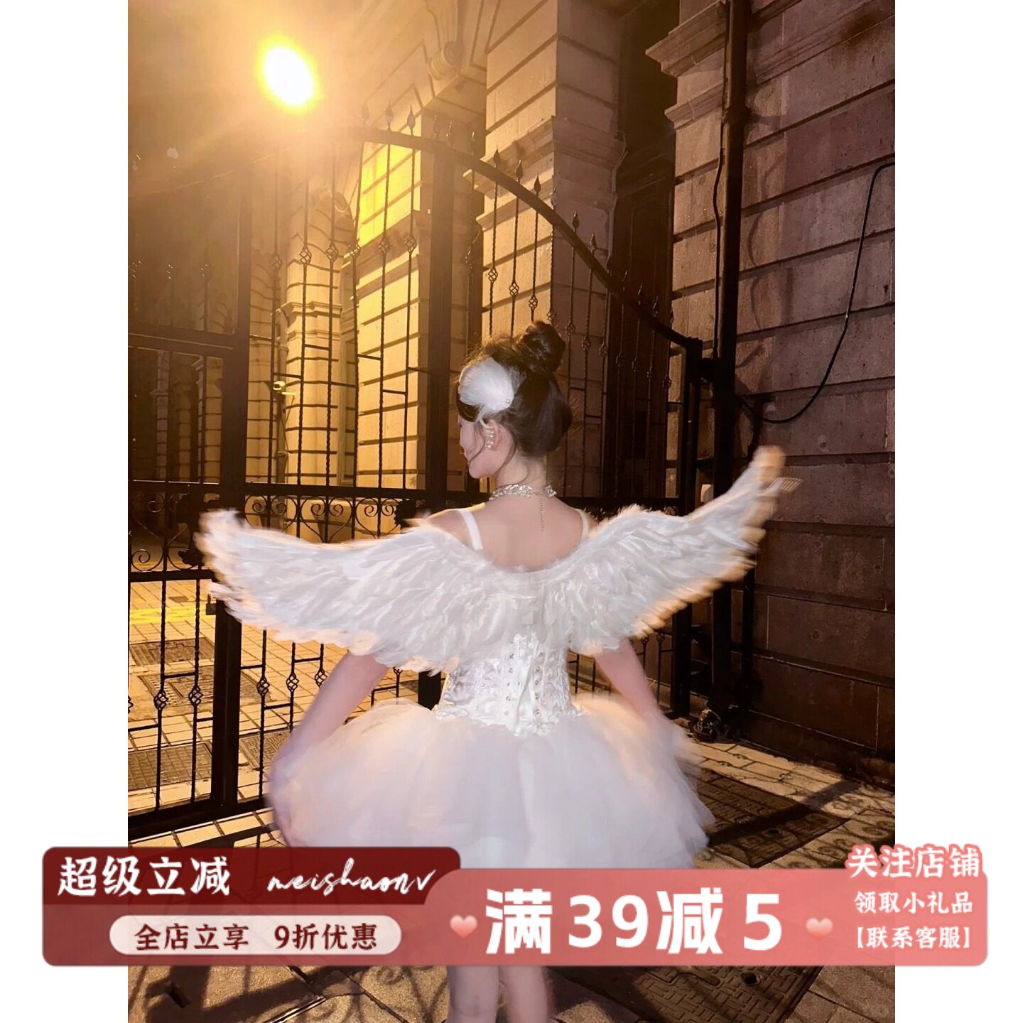 万圣节 天使服饰白天鹅cosplay派对翅膀套装蓬蓬裙成人礼服羽毛