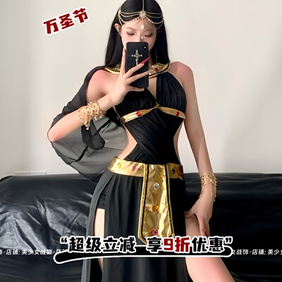埃及艳后异域风情纯欲西域舞姬夜场cosplay性感阿拉丁女服装舞娘