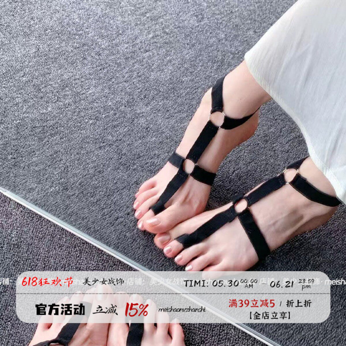 绑带足链 性感脚环小众松紧弹力黑色脚链情调诱惑穿戴美足辣妹