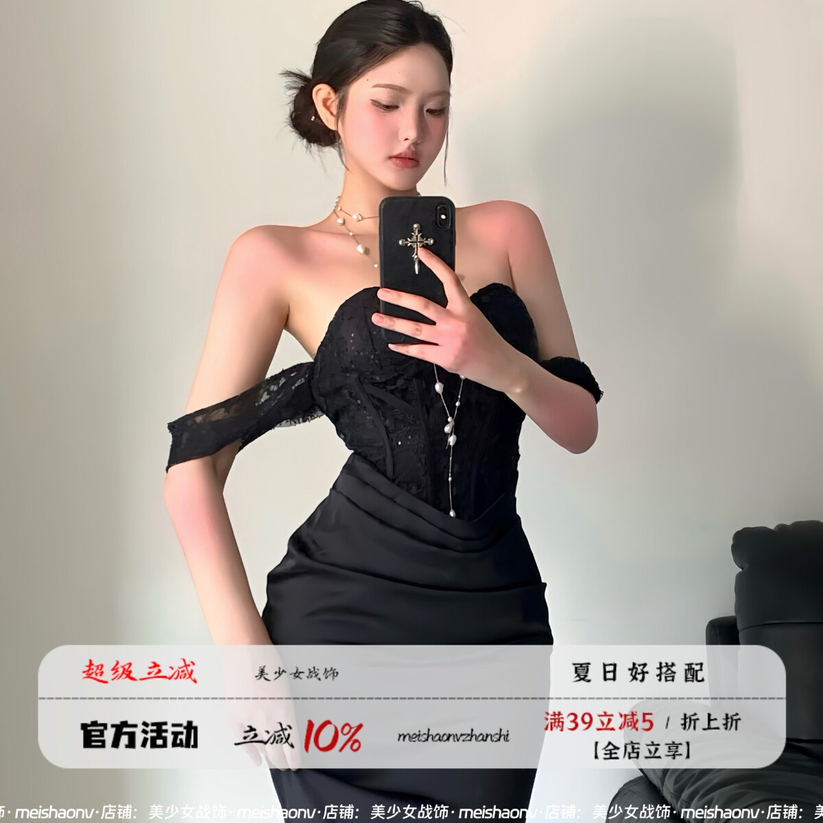 黑天鹅晚礼服 约会修身收腰鱼骨修身黑色亮片褶皱吊带鱼尾连衣裙