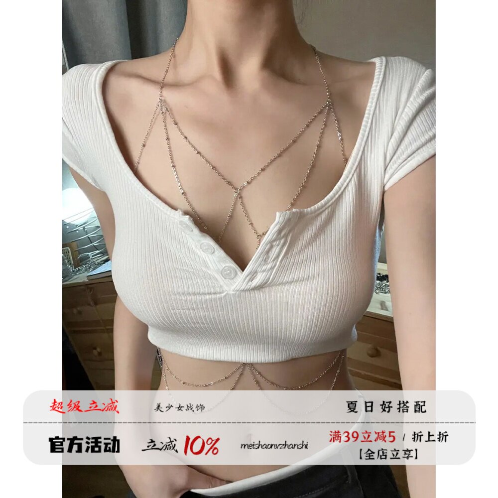 美少女战饰性感胸链身体链感饰品纯欲比基尼小众创意款设计感