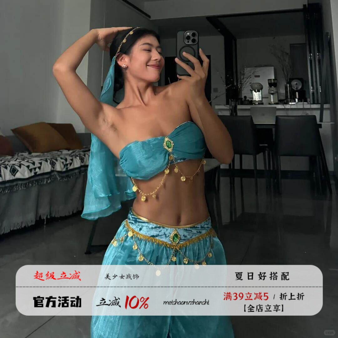 新款森系少女梦幻精灵服装