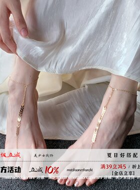 午夜迷踪 沙滩度假风辣妹性感禁欲系女小麦叶子链条穿指玉足脚链