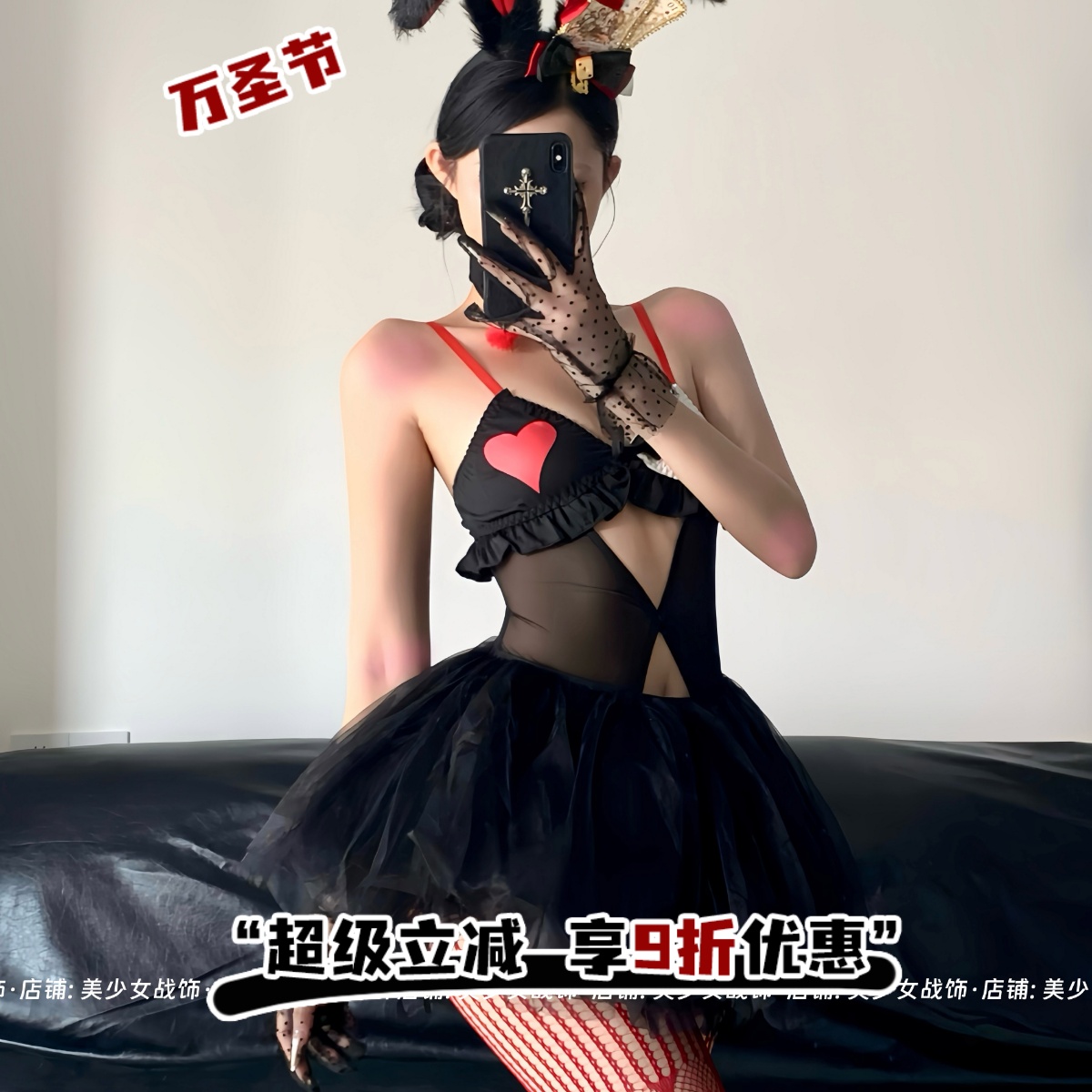 小丑女 万圣节cos牌侍甜心游乐夜场辣妹扑克牌装夜店表演制服套装