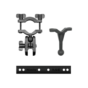九头蛇行车记录仪后视镜支架适用于360 G300K G900记录仪固定支架