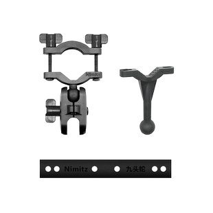 九头蛇10轴延长后视镜支架手机支架导航仪手机车载支架磁铁