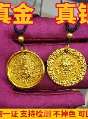 金包银项链黄金五路黄财神吊坠女