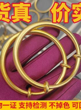 古法金包银鎏金推拉手镯女不掉色